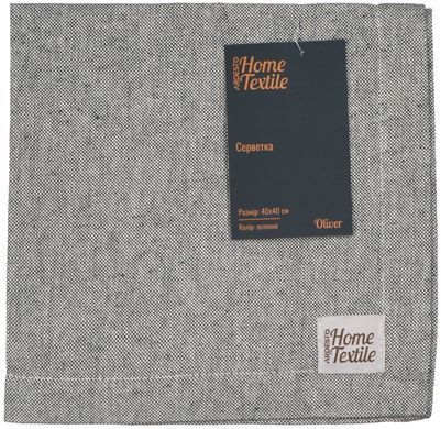 Салфетка Ardesto Oliver, зеленый, 40х40см, 100% хлопок