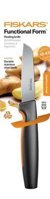 Кухонний ніж для овочів Fiskars Functional Form, прямий, 8см, нержавіюча сталь, пластик, чорний