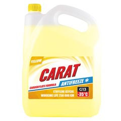 Антифриз CARAT G13 YELLOW (желтый) 4,3 кг