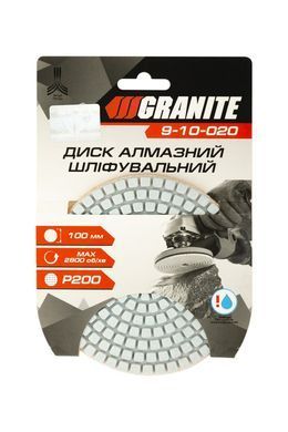 Диск алмазный шлифовальный гибкий GRANITE &Oslash;100 мм P200 на липучке 2800 об/мин 9-10-020