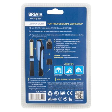 Фонарь инспекционный Brevia LED Pen Light 2W LED, 150lm, IP20, IK05, 3xAAA 11390
