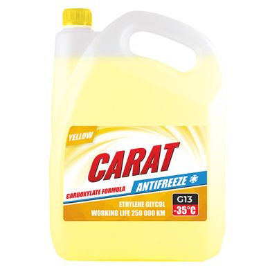Антифриз CARAT G13 YELLOW (желтый) 4,3 кг