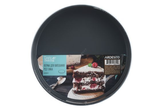 Форма для выпечки Ardesto Tasty baking круглая 26 см разъемная, серый, голубой, углеродистая сталь