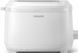 Тостер Philips Series 3000 900Вт, пластик, підігрів,разморозка, білий