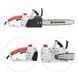Пила цепная электрическая 2000 Вт INTERTOOL DT-2202