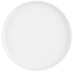 Тарелка десертная Ardesto Trento, 20,5 см, белая, керамика