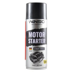 Быстрый запуск двигателя Winso Motor Starter, 450 мл