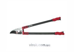 Сучкоріз 780 мм YATO YT-8835