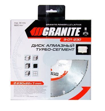 Диск алмазный GRANITE SEGMENTED TURBO 230 мм 9-01-230
