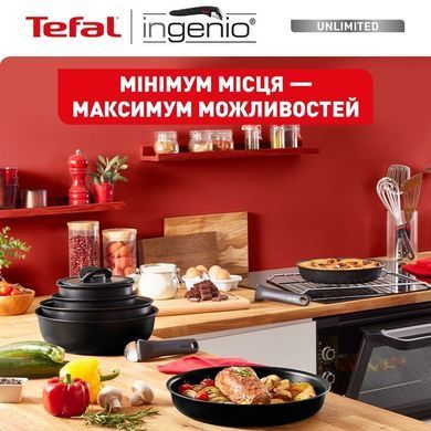 Набор посуды Tefal Ingenio Unlimited, сменная ручка, 3 предмета, алюминий, бакелит, черный