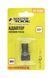 Адаптер для коннектора MASTERTOOL 1/2"ЗР 92-9306