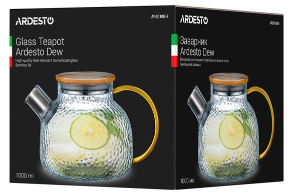 Заварник Ardesto Dew, 1000 мл, боросилікатне скло, бамбук