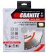 Диск алмазный GRANITE SEGMENTED TURBO 230 мм 9-01-230