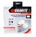 Диск алмазный GRANITE SEGMENTED TURBO 230 мм 9-01-230