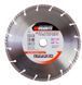 Диск алмазный GRANITE SEGMENTED TURBO 230 мм 9-01-230