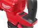 Гайковерт аккумуляторный бесщеточный 1'' MILWAUKEE, M18 ONEFHIWF1DS-121C, 2711Нм (зарядное устройство M12-18 FC, 1 аккумулятор FB12 12 Ач, кейс)