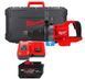 Гайковерт аккумуляторный бесщеточный 1'' MILWAUKEE, M18 ONEFHIWF1DS-121C, 2711Нм (зарядное устройство M12-18 FC, 1 аккумулятор FB12 12 Ач, кейс)