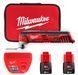 Инструмент многофункциональный аккумуляторный MILWAUKEE, C12 MT-202B (зарядное устройство С12 С, 2 аккумулятора М12 В2 2Ач, ключ, Полотно, шлифподошва, шлифлисты 16шт, сумка)