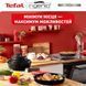 Набор посуды Tefal Ingenio Unlimited, сменная ручка, 3 предмета, алюминий, бакелит, черный