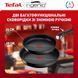Набор посуды Tefal Ingenio Unlimited, сменная ручка, 3 предмета, алюминий, бакелит, черный