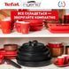 Набор посуды Tefal Ingenio Unlimited, сменная ручка, 3 предмета, алюминий, бакелит, черный