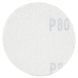 Шлифовальный круг без отверстий &Oslash;75мм P80 (10шт) SIGMA (9120651)