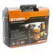 Перфоратор STORM INTERTOOL WT-0151