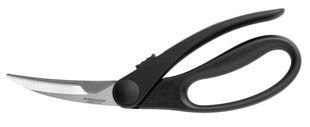 Ножницы кухонные для птицы Fiskars Essential, 23 см