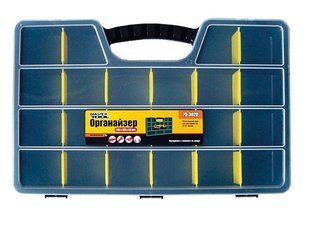 Органайзер з ручкою MASTERTOOL 22 секції 20" (510х325х65 мм) 79-3020
