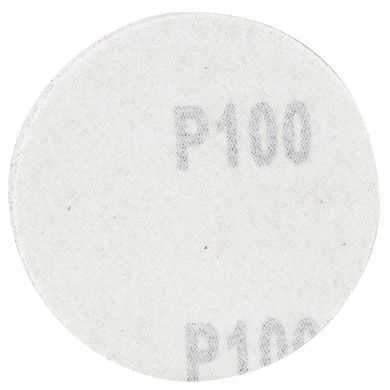 Шлифовальный круг без отверстий &Oslash;75мм P100 (10шт) SIGMA (9120661)