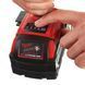 Гайковерт аккумуляторный бесщеточный 1/2'' MILWAUKEE M18 ONEIWF12-0, 300Нм, с кольцом (каркас)