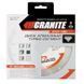 Диск алмазний GRANITE SEGMENTED TURBO 180 мм 9-01-180
