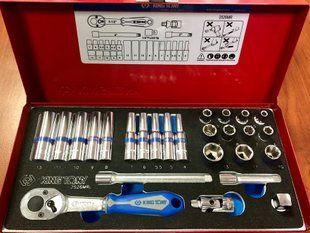 Набор головок 1/4" 26 ед. 6-ти гранные, (4-13mm)