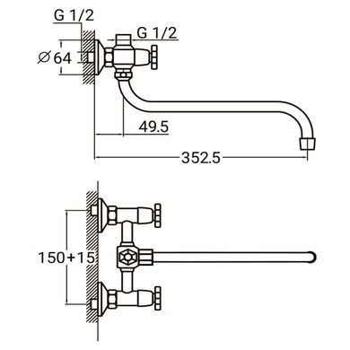 Смеситель QN 1/2" для ванны гусак изогнутый дивертор встроенный шаровый AQUATICA (QN-2C458C)