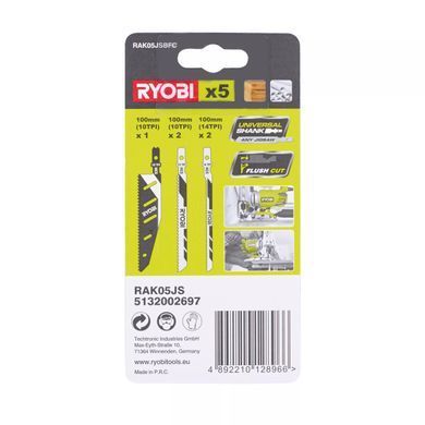 Пилы для лобзика Ryobi RAK05JSBFC, набор 5 ед.