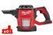 Пилосос акумуляторний компактний MILWAUKEE, M18 CV-0 для сухого прибирання