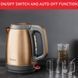 Електрочайник Tefal Coppertinto 1.7л, Strix, нержавіюча сталь, бронзовий