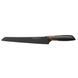Кухонний ніж для хліба Fiskars Edge, 23.4см, нержавіюча сталь, пластик, чорний