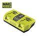 Зарядное устройство для Ryobi RY36C2PA, MAX POWER 36В, двухпортовое 6А