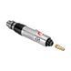 Дрель пневматическая мини 3/8" INTERTOOL PT-0904