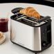 Тостер Russell Hobbs Heaton, нержав., підігрів,разморозка, чорний+нерж