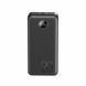 Повербанк (Power Bank) XO PR239 20000mAh 22.5W черный