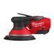 Шлифмашина эксцентриковая бесщеточная аккумуляторная MILWAUKEE, M12 FROS2.5-502X, диаметр 150мм (зарядное устройство С12 С, 2 аккумулятора М12 НВ5 5Ач, HDкейс)