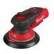 Шлифмашина эксцентриковая бесщеточная аккумуляторная MILWAUKEE, M12 FROS2.5-502X, диаметр 150мм (зарядное устройство С12 С, 2 аккумулятора М12 НВ5 5Ач, HDкейс)