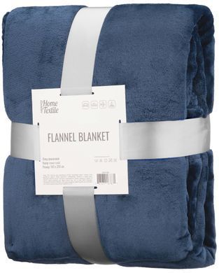 Плед Ardesto Flannel 160х200см, 100% полиэстер, синий темный