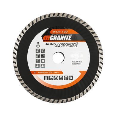 Диск алмазный GRANITE TURBO WAVE 180 мм 9-04-180