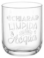 Склянка Bormioli Rocco низька Graphica, 395мл, скло