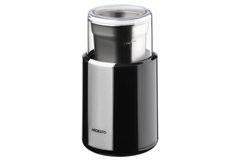 Кофемолка Ardesto WCG-8301 - роторная/200Вт/60г/черная+нерж. сталь
