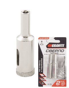 Свердло трубчасте GRANITE з алмазним напиленням для скла та плитки 10 мм 2 шт 2-01-210
