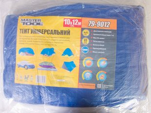 Тент MASTERTOOL 10х12 м 65 г/м² синій 79-9012